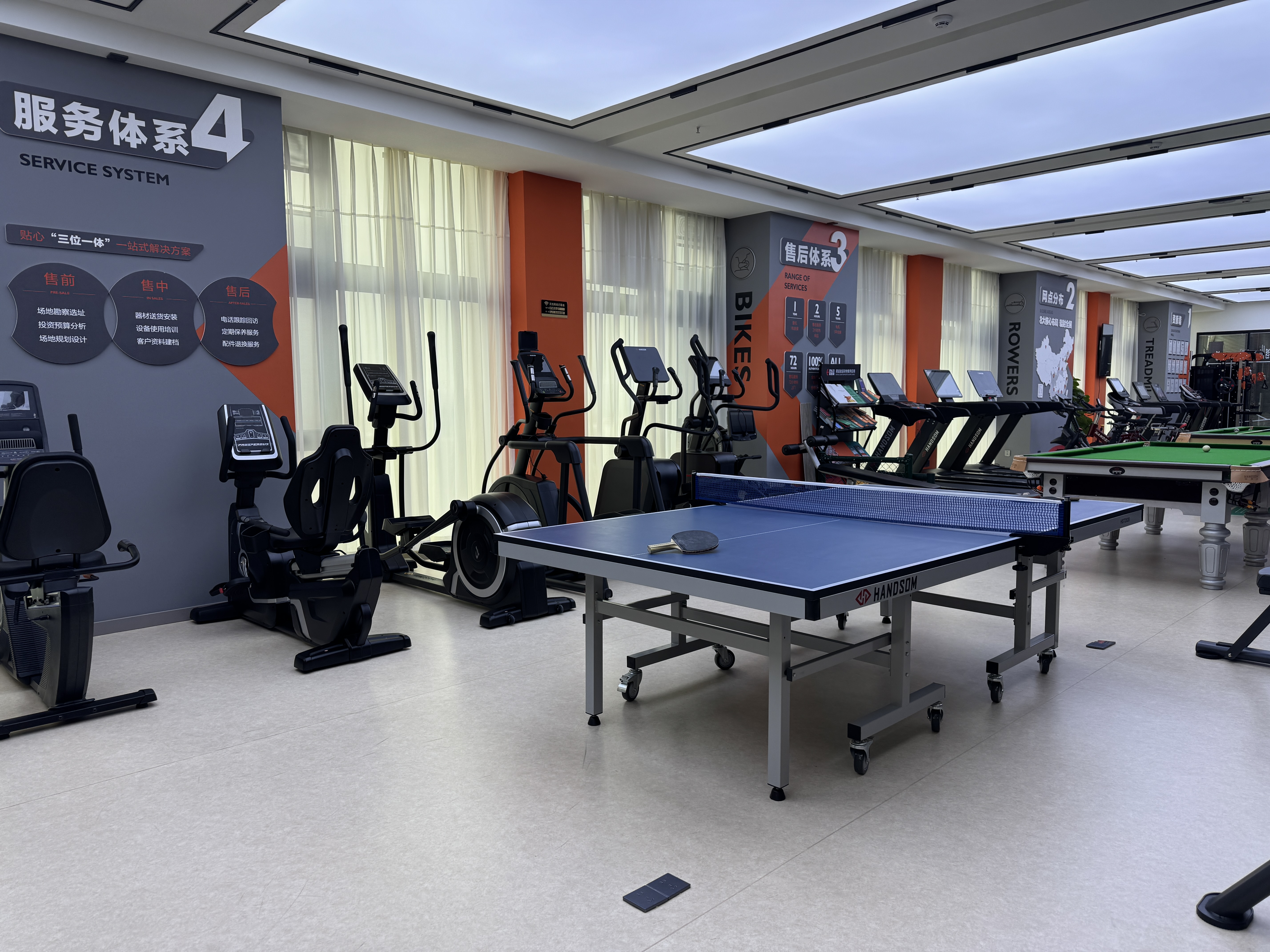 悍德森站臺(tái)貨柜